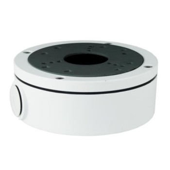MW Security - Camera Mount DBU-24W White MW Security - Camera Mount DBU-24W White  Camera Accessories